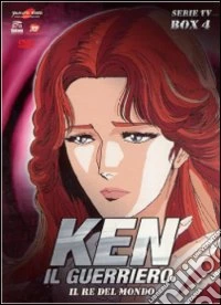 Ken Il Guerriero - Serie Tv Box 04 (Eps 83-109) (5 Dvd) dvd