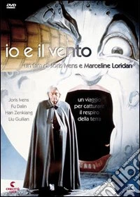 Io E Il Vento dvd