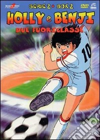 Holly E Benji Due Fuoriclasse Serie 02 Box 02 (Eps 81-104) (5 Dvd) dvd