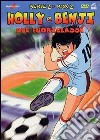 Holly E Benji Due Fuoriclasse Serie 02 Box 02 (Eps 81-104) (5 Dvd) dvd