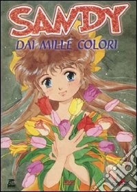 Sandy Dai Mille Colori Box (5 Dvd) dvd
