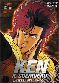 Ken Il Guerriero - Serie Tv Box 05 (Eps 110-130) (5 Dvd) dvd