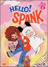 Hello! Spank Box 02 (Eps 22-42) (4 Dvd) dvd