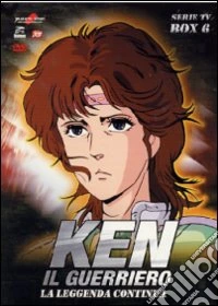 Ken Il Guerriero - Serie Tv Box 06 (Eps 131-152) (5 Dvd) dvd