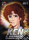 Ken Il Guerriero - Serie Tv Box 06 (Eps 131-152) (5 Dvd) dvd