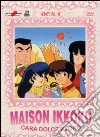 Cara Dolce Kyoko - Maison Ikkoku Box 01 (Eps 01-24) (4 Dvd) dvd