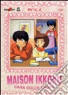 Cara Dolce Kyoko - Maison Ikkoku Box 02 (Eps 25-48) (4 Dvd) dvd