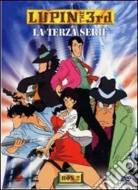 Lupin III - Serie 03 Box 02 (Eps 23-38) (4 Dvd) dvd