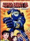 Super Robot 28 Box 01 (Eps 01-25) (5 Dvd) dvd