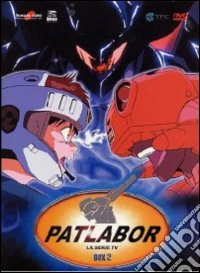 Patlabor - La Serie Tv Box 02 (Eps 25-47) (5 Dvd) dvd