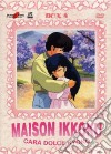 Cara dolce Kyoko. Maison Ikkoku. Box 4 dvd