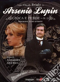 Arsenio Lupin gioca e perde dvd
