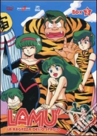 Lamu' - La Ragazza Dello Spazio Box 03 (Eps 71-105) (5 Dvd) dvd