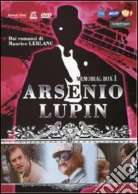 Arsenio Lupin - Serie Tv Memorial Box 01 (Eps 01-15) (5 Dvd) dvd