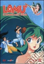 Lamu' - La Ragazza Dello Spazio Box 04 (Eps 106-140) (5 Dvd) dvd