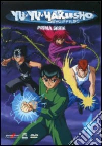Yu Yu Hakusho - Ghost Files Serie 01 #01 (Eps 01-33) (5 Dvd) dvd