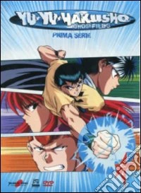 Yu Yu Hakusho - Ghost Files Serie 01 #02 (Eps 34-65) (5 Dvd) dvd