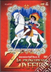 Principessa Zaffiro (La) Memorial Box 01 (5 Dvd) dvd