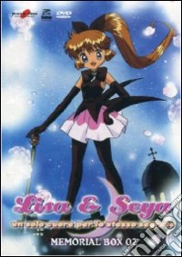 Lisa E Seya Memorial Box 02 (4 Dvd) dvd