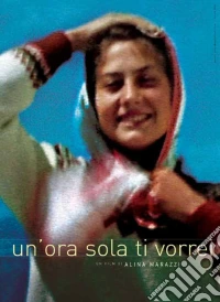 Ora Sola Ti Vorrei (Un') dvd