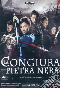 Congiura Della Pietra Nera (La) dvd