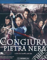 (Blu-Ray Disk) Congiura Della Pietra Nera (La) brd