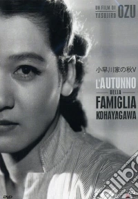 Autunno Della Famiglia Kohayagawa (L') dvd