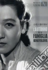Autunno Della Famiglia Kohayagawa (L') film in dvd di Yasujiro Ozu