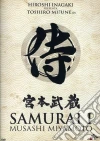Samurai #01 - Musashi Miyamoto film in dvd di Hiroshi Inagaki