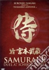Samurai #02 - Duel At Ichijoji Temple dvd