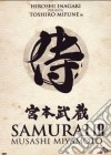 Samurai #03 - Duel On Ganryu Island dvd