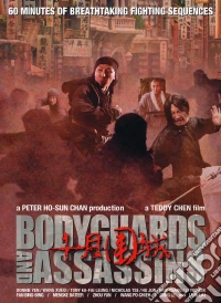 Bodyguards And Assassins dvd