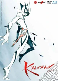 Kyashan Sins #01-03 (3 Dvd) dvd