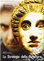 Strategia Della Maschera (La) dvd