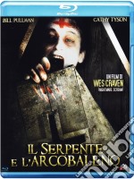 (Blu-Ray Disk) Serpente E l'Arcobaleno (Il) brd