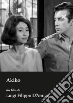 Akiko dvd