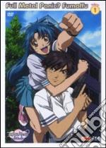 Full Metal Panic? Fumoffu. Vol. 1 dvd