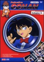 Detective Conan. Stagione 1. Vol. 1 dvd