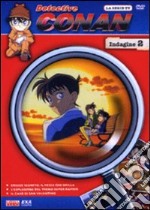 Detective Conan. Stagione 1. Vol. 2 dvd