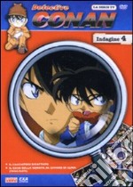 Detective Conan. Stagione 1. Vol. 4 dvd