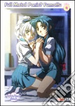 Full Metal Panic? Fumoffu. Vol. 4 dvd