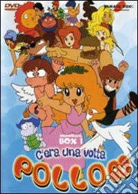 C'era una volta Pollon. Special Box. Parte 1 dvd
