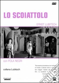 Lo scoiattolo dvd