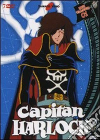 Capitan Harlock - Classic Box #01 (7 Dvd) dvd