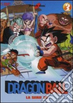 Dragon Ball. La serie TV. Vol. 03 dvd