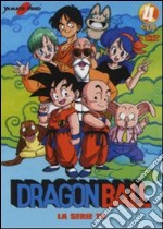 Dragon Ball. La serie TV. Vol. 04 dvd