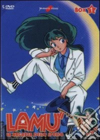 Lamù. La ragazza dello spazio. Box. Vol. 1 dvd