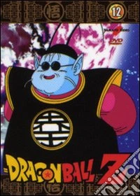Dragon Ball Z. La serie Tv. Vol. 12 dvd