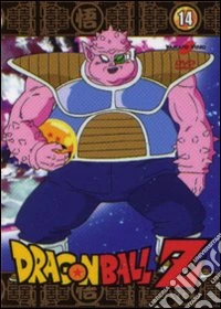 Dragon Ball Z #14 dvd