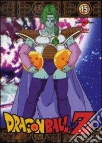 Dragon Ball Z #15 dvd